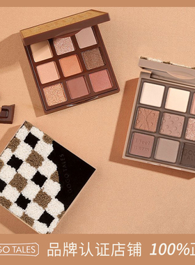 GOGO TALES戈戈舞金箔巧克力眼影盘603 613初学者哑光珠大地色