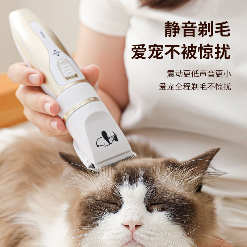 寵物電推剪強勁不卡毛