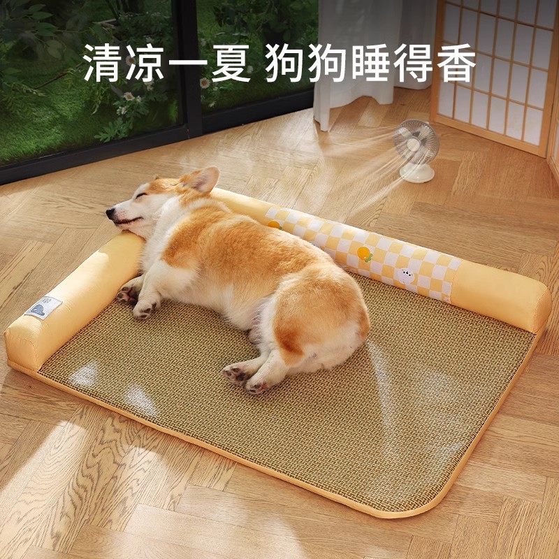 瓜洲牧狗狗涼席墊四季通用
