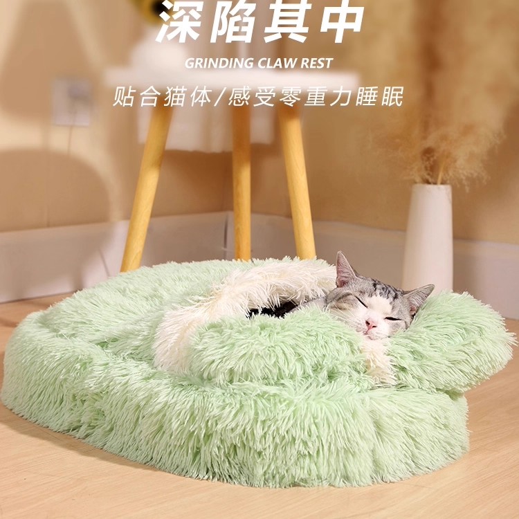 猫窝猫床四季通用保暖宠物床