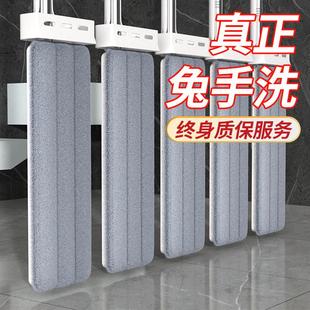 免手洗平板拖把旋转家用大号长柄一拖净干湿两用木地板 新款
