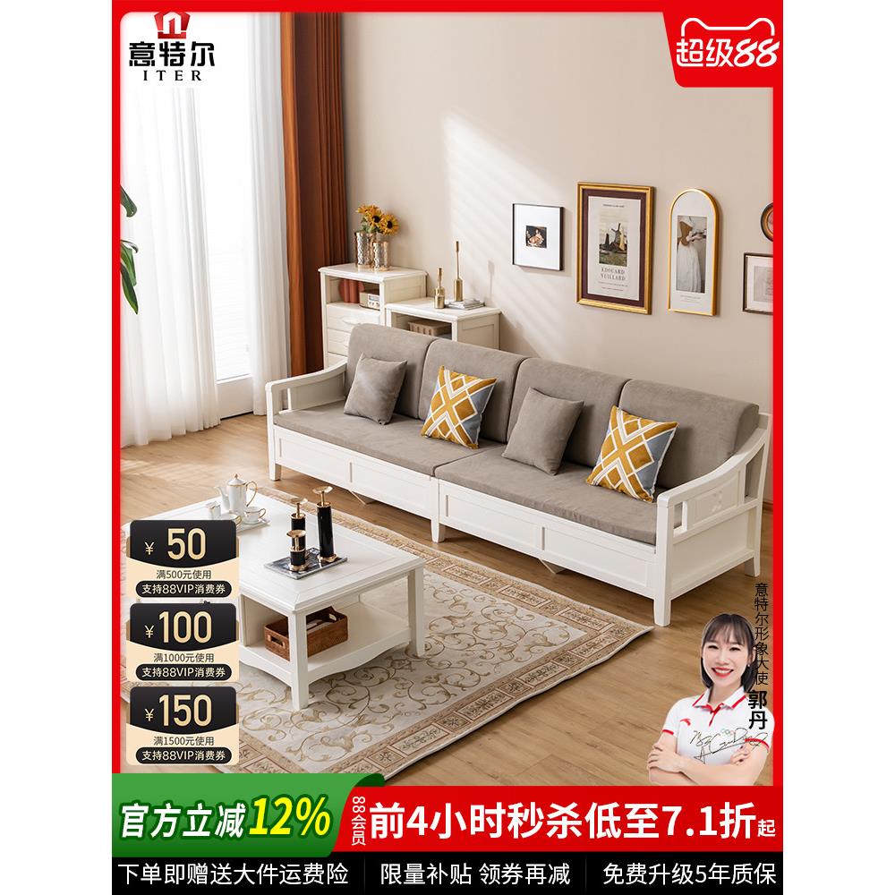 实木沙发客厅现代简约2025年新款直排式沙发气压储物沙发组合家具