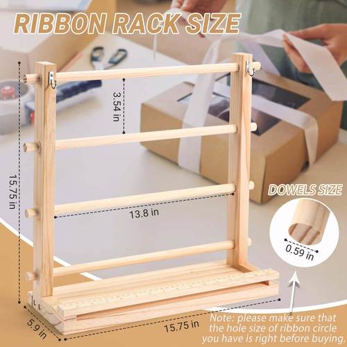 现货木质蛋糕店缎带丝带收纳架实木花店彩带架子织带架绸带置物架