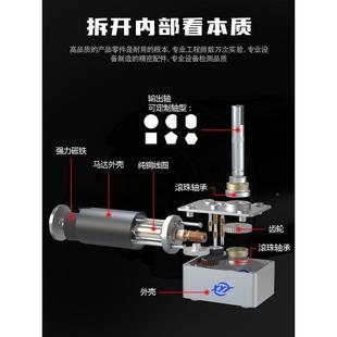 5840 涡轮蜗杆直流减速电机12V24V直角大扭力 31zy可调小马达电机