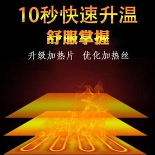 恒温加热棒美缝剂施工工具 美缝剂加热包真瓷胶电加保温袋速热冬季