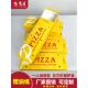 一人食披萨包装 盒加厚一次性长方形Pizza打包底特律长条披萨盒