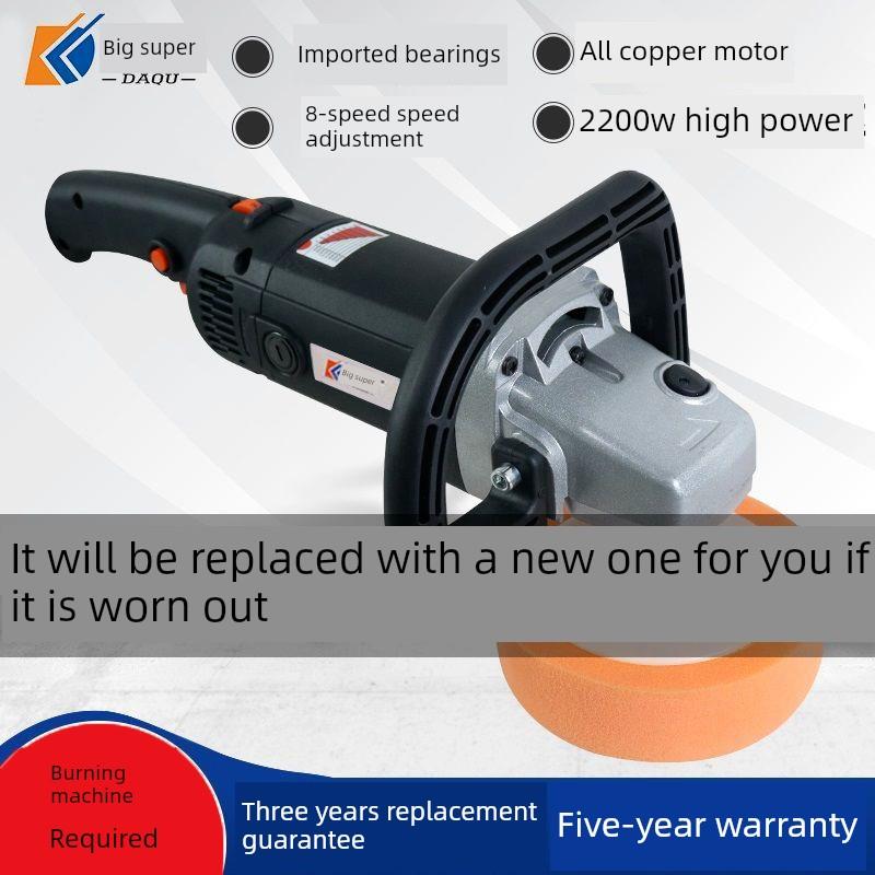 汽车抛光机抛光器打蜡机迷你电动刮伤修覆工具家用小型美容车