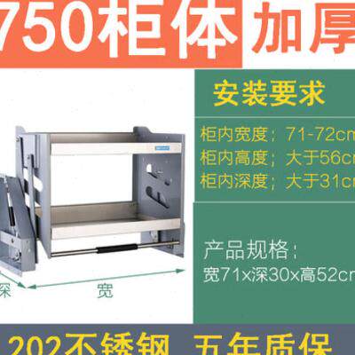 窝小芽婴儿料理锅多功能家用电热锅煮粥泡面蒸煮一体宝宝辅食煎锅