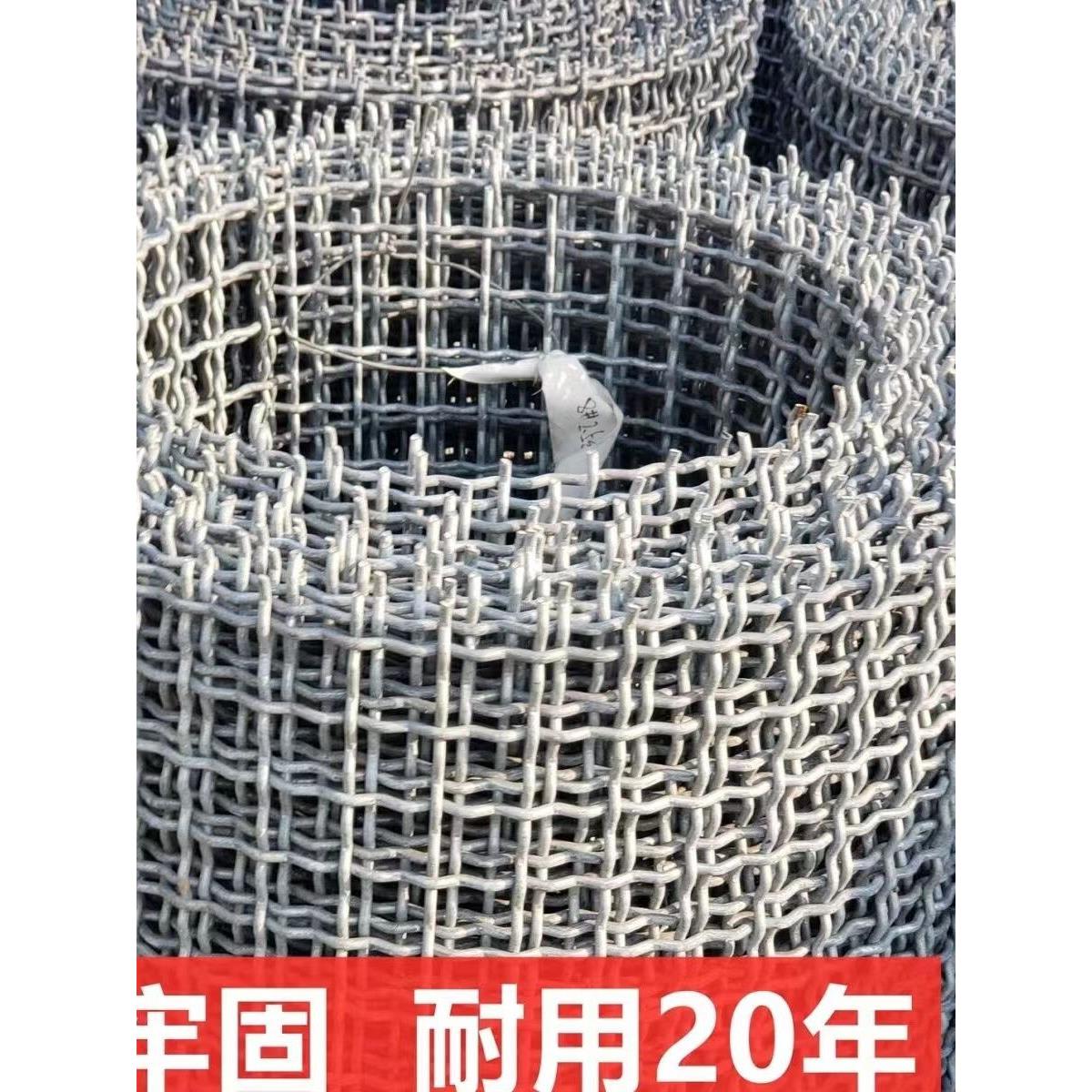 热镀锌钢丝网编织羊床漏粪网狗笼底网围栏网锰钢筛网鸡鸭鹅养殖
