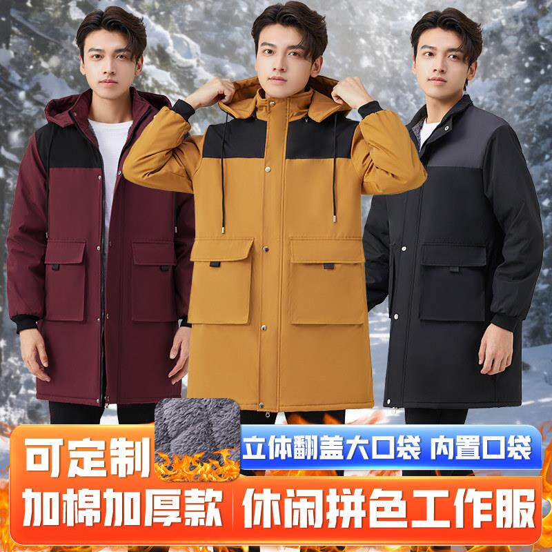 新款时尚罩衣加绒加厚棉大人厨房防水围裙秋冬长袖外穿大褂工作服