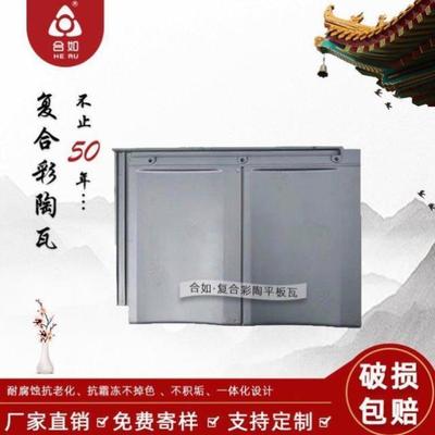 高分子仿古瓦 新中式小青瓦 别墅陶瓦 抗裂仿古筒瓦 防水古建瓦片