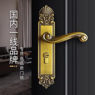 名门静音门锁 室内卧室实木门锁具欧式房门锁卫生间门把手MV2383A