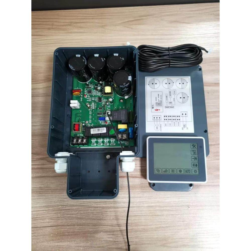 环保空调变频器冷风机调速器水帘风机控制器1.1-4KW变频器