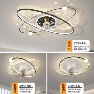 燈風扇客廳家用2024餐廳一體 吸頂主臥室吊扇輕奢中山燈電燈具新款