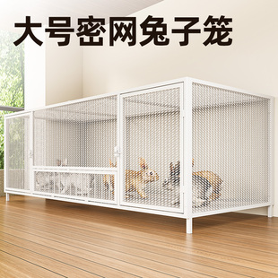 兔笼子家用大号室内养殖专用自动清粪带厕所别墅荷兰猪侏儒兔宠物