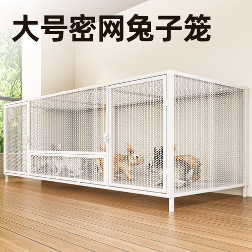 兔笼子家用大号室内养殖专用自动清粪带厕所别墅荷兰猪侏儒兔宠物