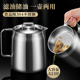 304不锈钢油壶家用过滤网防漏储油罐壶容器厨房滤油神器沥油渣壶