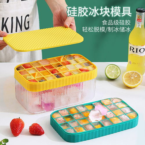 莱柏顿冰格轻松脱模食品级pp硅胶