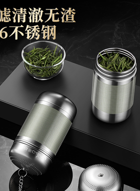 莱柏顿茶滤泡茶神器316不锈钢茶壶茶叶过滤器茶漏茶水分离器茶隔