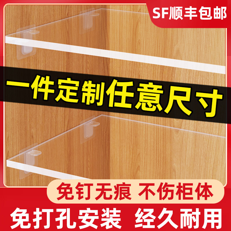 安装便捷现货速发支持定制图片