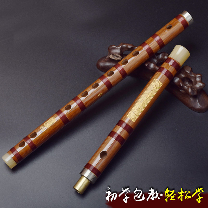 横笛初学成人乐器二节笛子C/D/E/F/G调横笛专业演奏竹笛厂价
