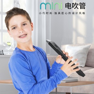 电吹管MIDI款 电子萨克斯笛子葫芦丝10种吹奏类乐器初学新乐器大全