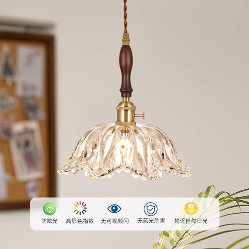 网红法式花朵玻璃吊灯