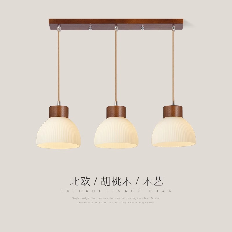 餐厅灯原木日式田园风餐桌吧台灯胡桃木艺极简创意卧室床头小