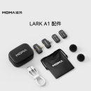 A1猛犸设备领夹麦专用 猛玛麦克风配件适配LARK