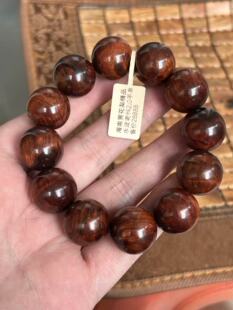 0311海南黄花梨紫油梨老料水波留疤2.0手串