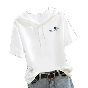 纯棉连帽白色t恤女短袖2025夏季新款韩版减龄显瘦半袖宽松薄款潮