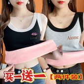 加绒加厚保暖吊带背心女士秋冬弹力修身 显瘦内搭无袖 打底t恤上衣