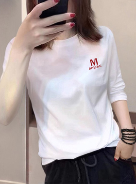 纯棉修身圆领打底衫女内搭春秋冬季白色长袖t恤上衣洋气紧身秋衣