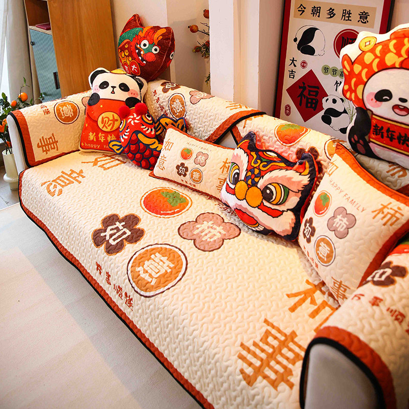敏顺新年沙发垫喜庆红色沙发坐垫四季通用秋冬沙发套罩盖布巾新款,居家布艺,沙发垫,淘宝优惠券,粉丝福利购,淘宝优惠卷