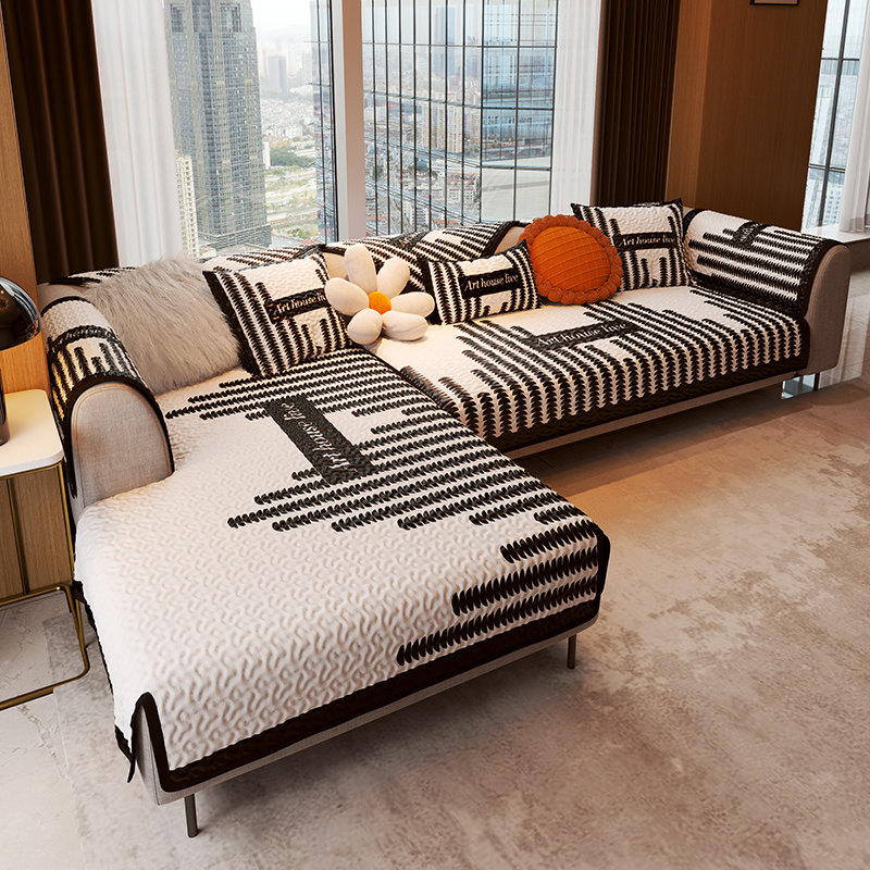 敏顺沙发垫四季通用2024新款沙发套罩轻奢高级感垫布贵妃沙发套