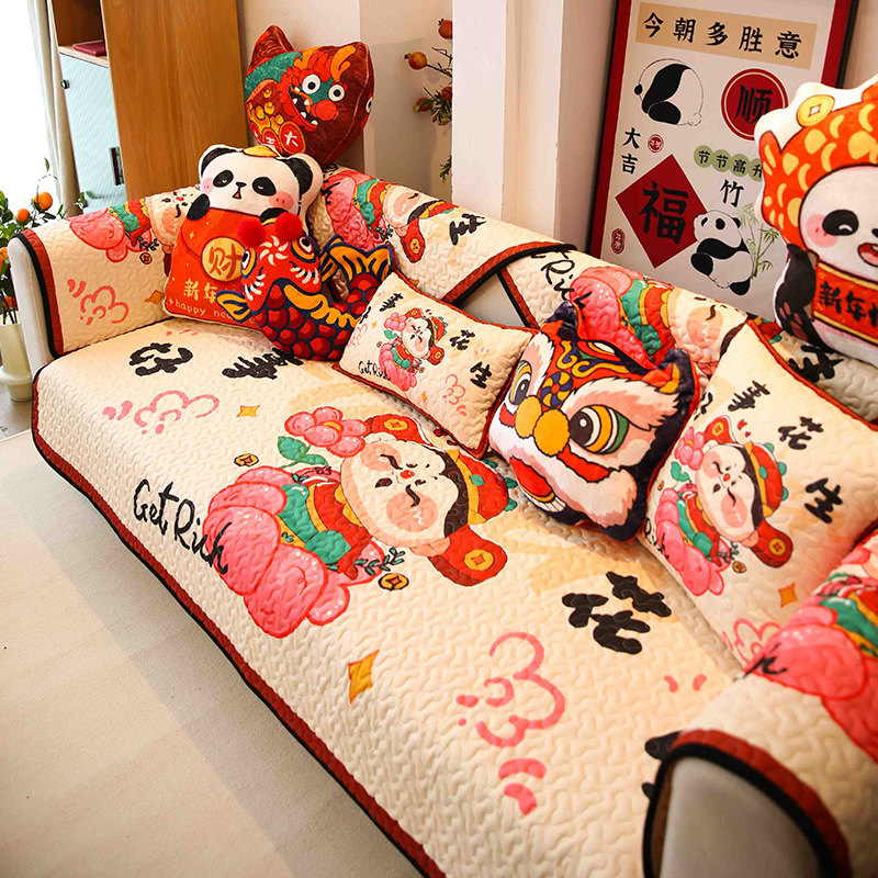 敏顺新年沙发垫喜庆红色沙发坐垫四季通用秋冬沙发套罩盖布巾新款,居家布艺,沙发垫,淘宝优惠券,粉丝福利购,淘宝优惠卷