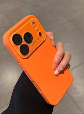 秒变17新款适用iPhone17promax壳苹果16相机按键全包15pro肤感液态硅胶14女款13防滑12保护套16plus全包防摔