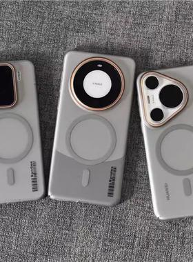 钛灰色柔纱高级感轻奢适用小米15手机壳14/13华为mate70/60pro磁吸磨砂肤感荣耀Magic7pro个性网红ins风超薄+