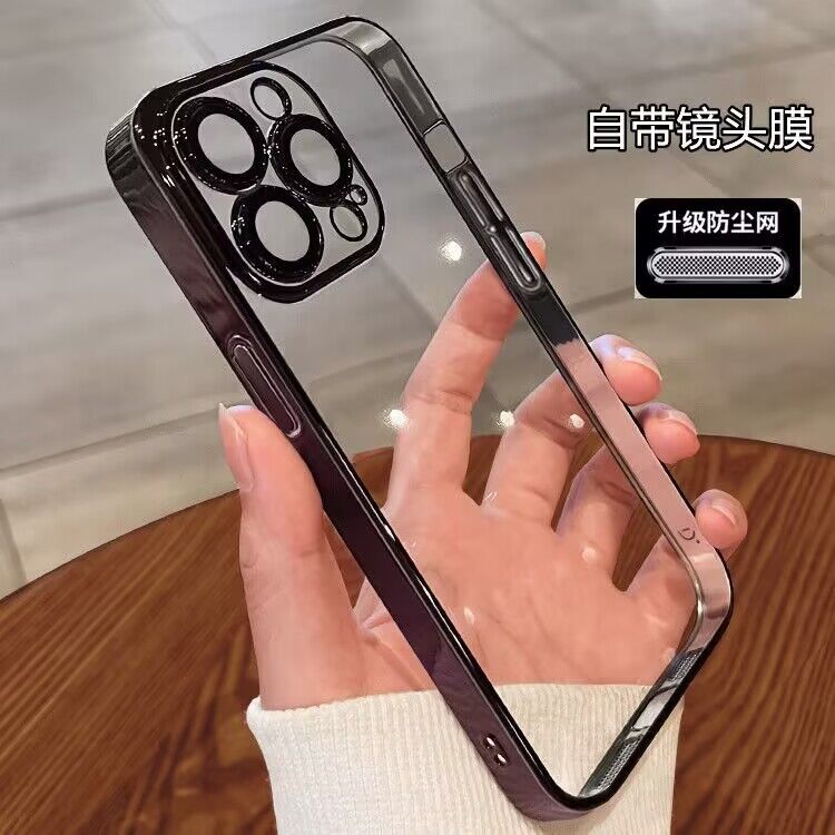 适用高级感苹果14promax手机壳电镀iPhone13超薄透明14plus防摔12全包11镜头膜plus新款11保护套po高级感女男