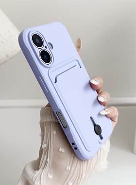 适用iPhone16pr卡包手机壳