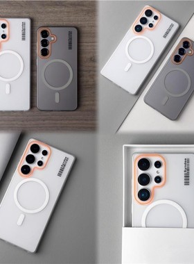 简约高颜值轻奢风冰雾磨砂磁吸适用三星s25Ultra手机壳s24+亚克力s23FE新款s21/Note20Ultra透明s25plus个性