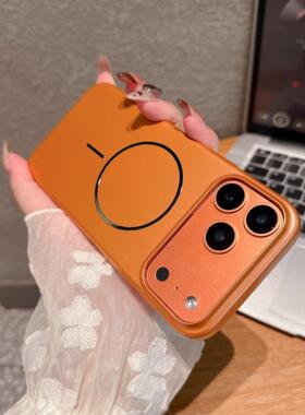 新款适用苹果17promax手机壳iphone17超薄金属漆磁吸细圈16高级感15pro小众plus全包防摔air硬壳14p橙色12