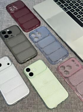 18Pro同款浆果樱桃红色散热适用苹果17promax手机壳Air全包薄iPhone16Pro蜂窝孔15plus秒变大视窗13/12pm软11
