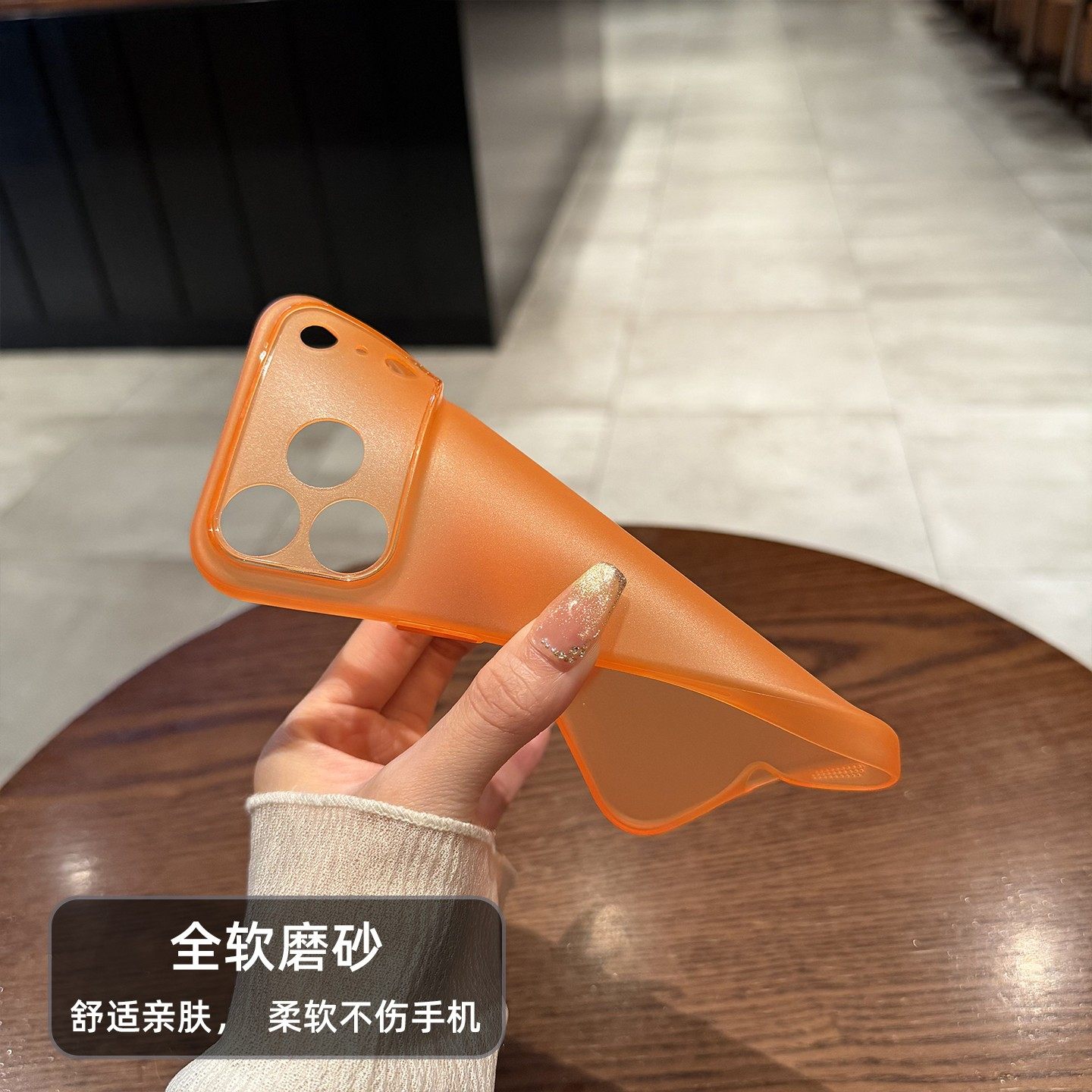【超薄磨砂软壳】适用于iphone17ProMax壳苹果16pro新款橙色15pm防指纹14硅胶13防摔12简约保护套不伤机