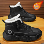 男士雪地靴冬季新款加绒加厚百搭防寒保暖厚底高帮防滑东北棉鞋男