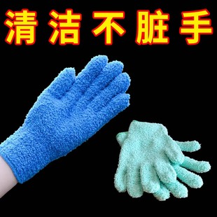 抹布手套一次性静电除尘擦叶片绿植家务大扫除擦窗户清洁神器