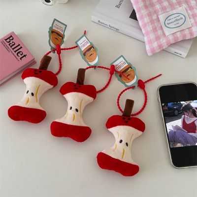 ins可爱创意苹果核包挂件毛绒玩具钥匙扣配饰个性精致公仔情侣款