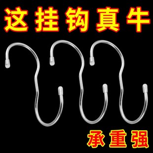不锈钢挂钩s形S钩家用衣橱衣柜收纳置物弯钩90度直角转弯强力挂钩