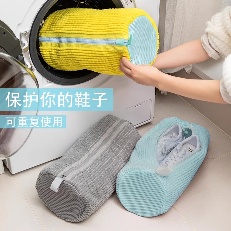 懒人洗鞋袋洗衣机专用防变形护洗袋家用过滤加厚软毛鞋刷洗鞋神器