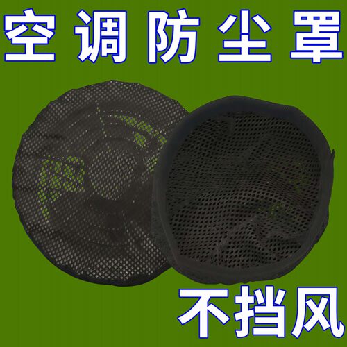 夏季降温空调服马甲风扇